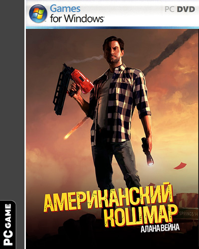 Alan Wake's American Nightmare